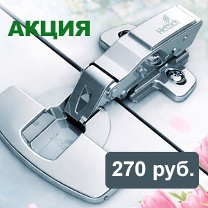 Акция на петли Hettich Sensys
