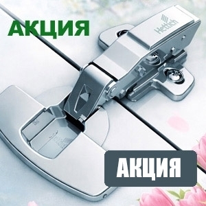Акция на петли Hettich Sensys